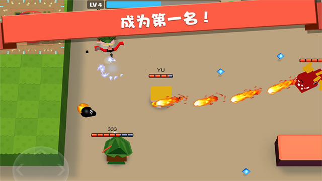 弓箭手大作战 v2.80.16 安卓版4