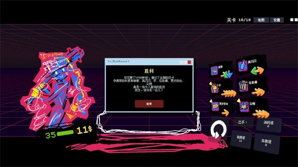 �������³� v1.12