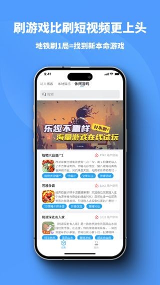 С�״�app v2.1.22