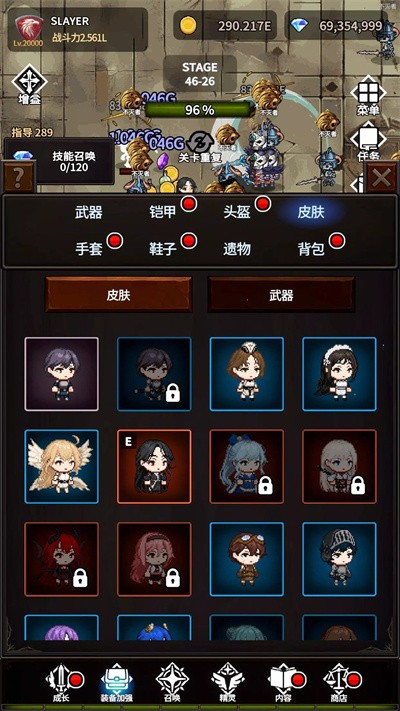 ��˵����ʿ2 v1.571