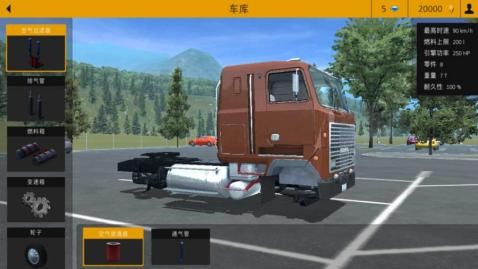 ����ģ��pro2���޽����ʯ�� v1.61