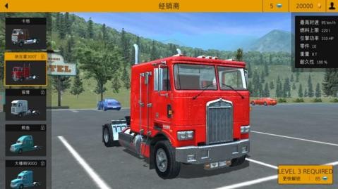 ����ģ��pro2���޽����ʯ�� v1.63