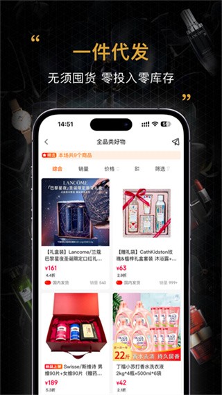 �ᶩ��app v2.22.11