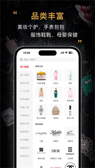 �ᶩ��app v2.22.13