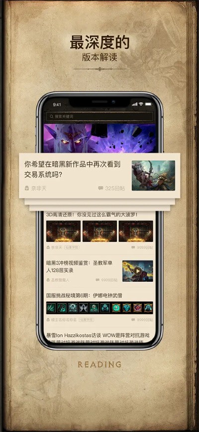 ����֮�� v1.7.120