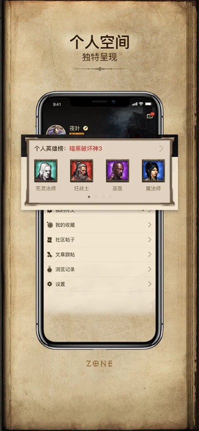 ����֮�� v1.7.122