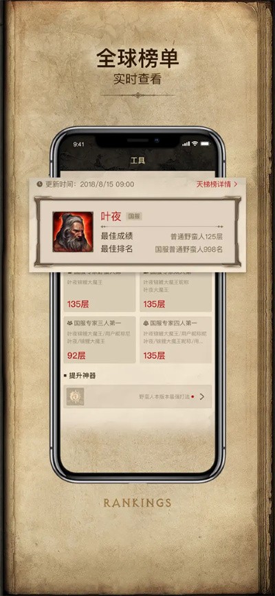 ����֮�� v1.7.123