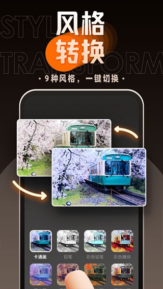 ��ӳ������°� v1.2.6 ��׿��1