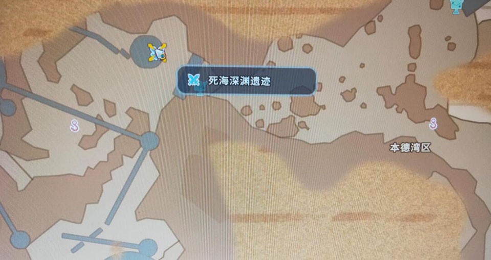 ɳʯ��ʱ��������Դ�ֻ��� v1.7.20