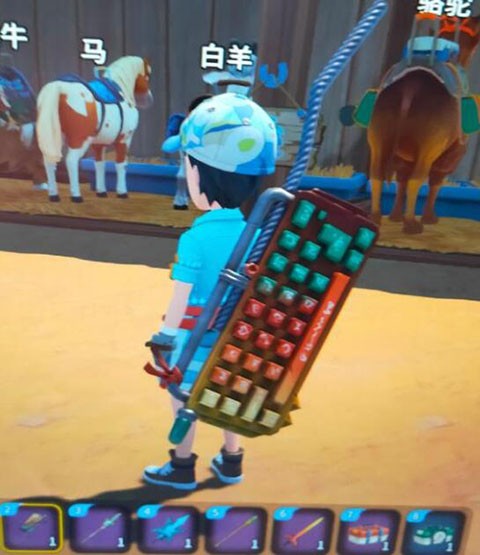 ɳʯ��ʱ��������Դ�ֻ��� v1.7.24