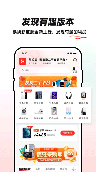 ��������ƽ̨ v1.2.60