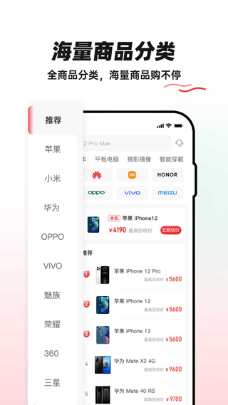 ��������ƽ̨ v1.2.63