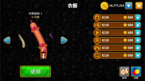 ̰���߽�����2025���°� v6.23.23