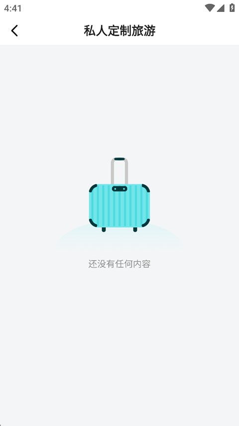 Melly Mall v2.4.40