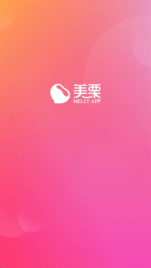 Melly Mall v2.4.43