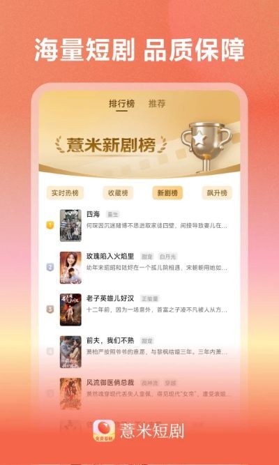 ޲�׶̾� v4.1.52