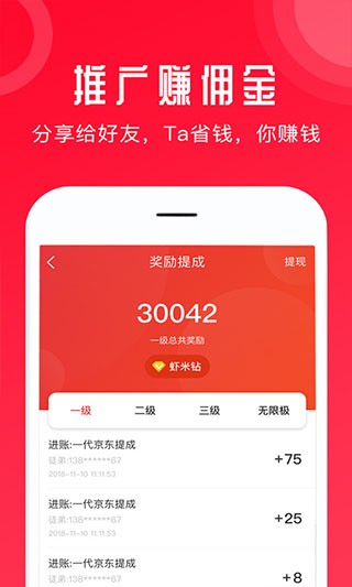 Ϻ������ v1.2.60