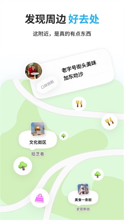Բ���ü�app v5.2.02