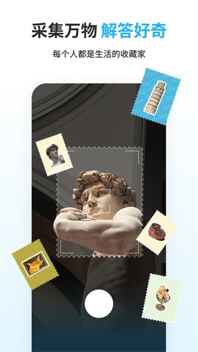 Բ���ü�app v5.2.03