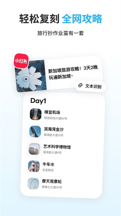 Բ���ü�app v5.2.04
