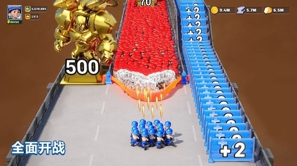 ����ս����Ϸ v1.0.3501