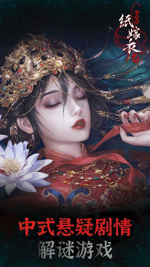 ֽ����4��˿�����°汾 v1.6.10