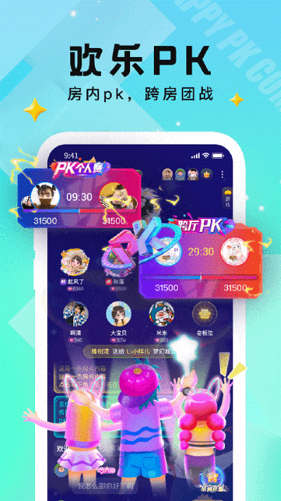 СC���� v3.9.8.31