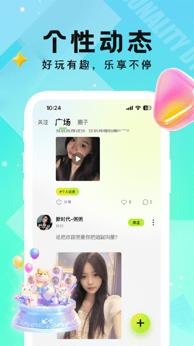СC���� v3.9.8.30