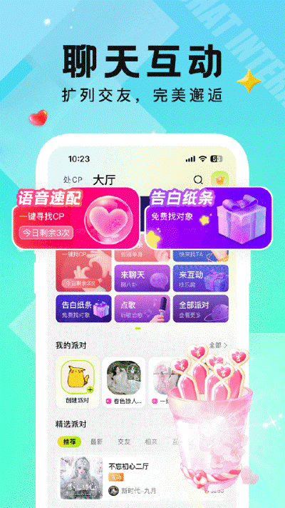 СC���� v3.9.8.33