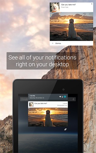 PushBullet v18.12.22