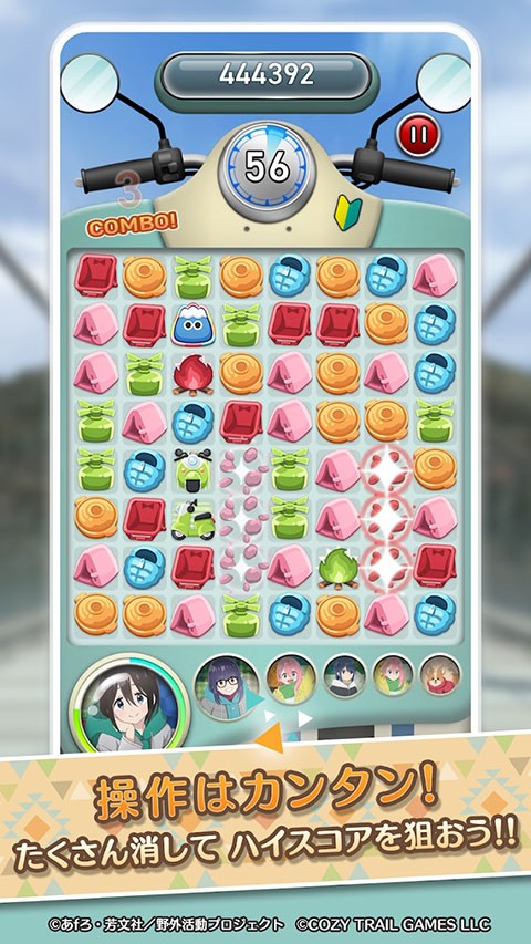 ҡҷ¶Ӫ���� v1.7.00