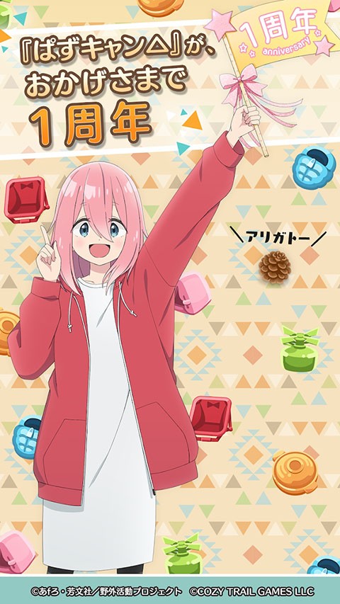 ҡҷ¶Ӫ���� v1.7.02