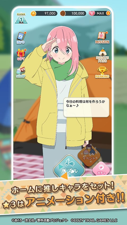 ҡҷ¶Ӫ���� v1.7.03