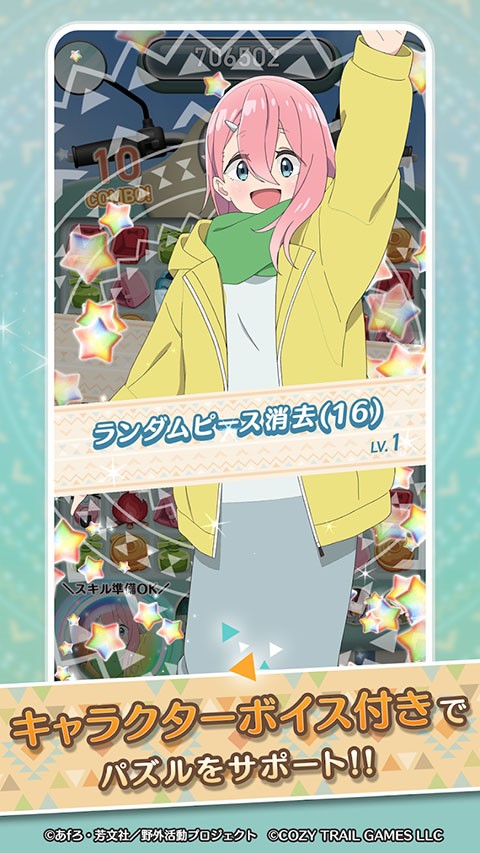 ҡҷ¶Ӫ���� v1.7.04