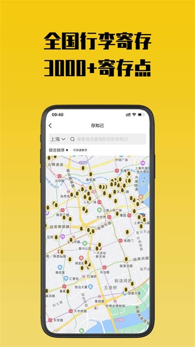 ��֪���Ĵ����� v1.5.92
