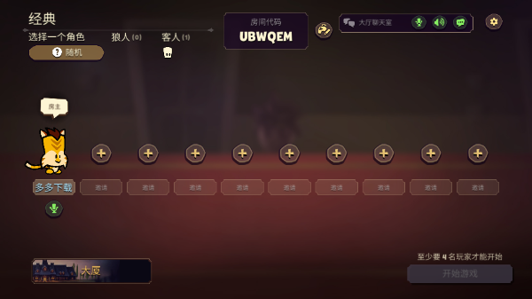 ���������ش�����Ϸ v2.5.03