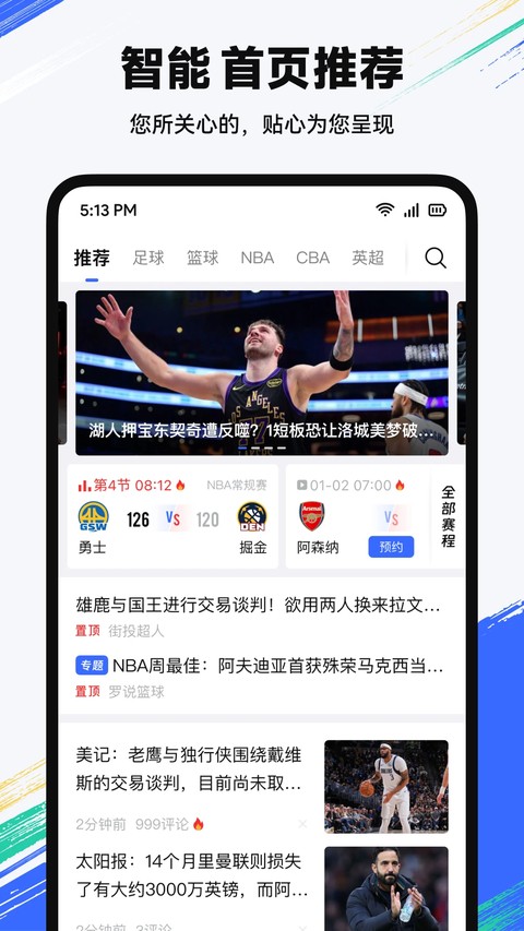 ������ v3.0.60