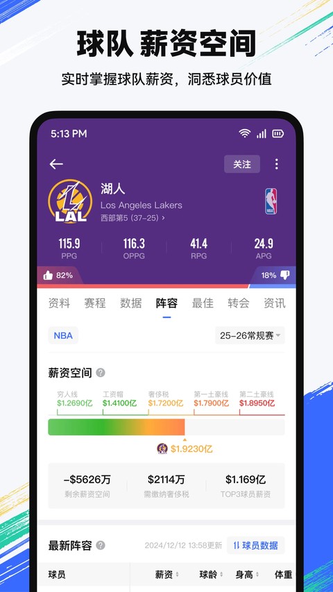 ������ v3.0.63