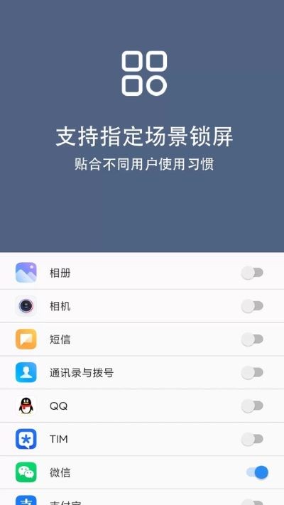�����������½����� v2.3.30