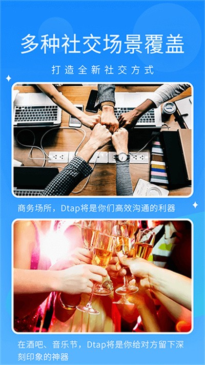�������� v1.9.2 ��׿��1