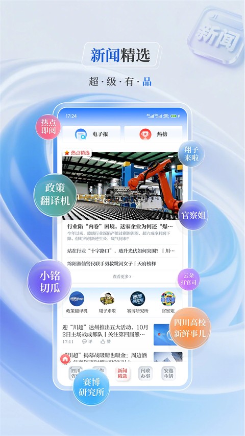 �������� v1.2.302