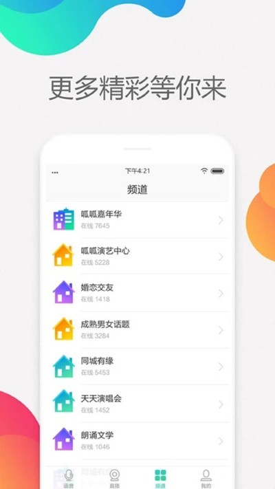 ������Ƶ���� v2.4.30