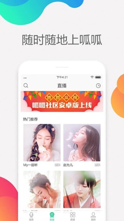 ������Ƶ���� v2.4.32