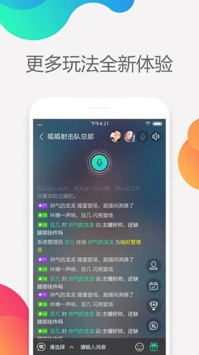 ������Ƶ���� v2.4.33