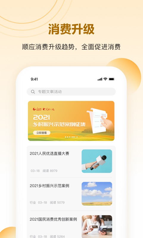 ������ѡ v3.0.52