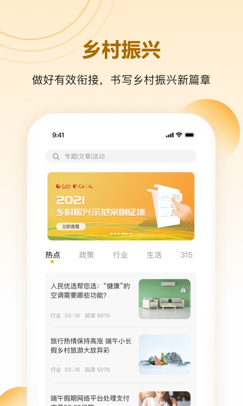 ������ѡ v3.0.54
