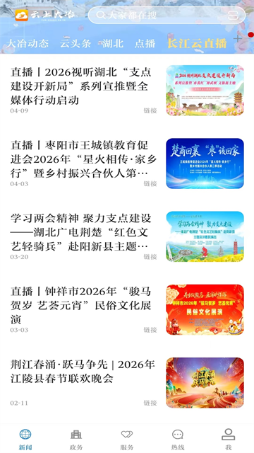 ���ϴ�ұapp���°� v1.2.82