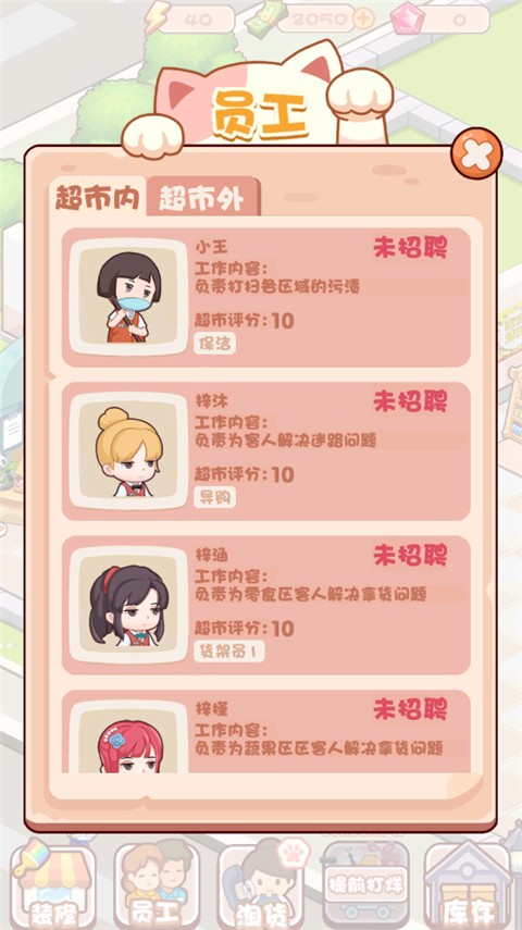 ���Ͱɵ곤���˹ٷ��� v2.61