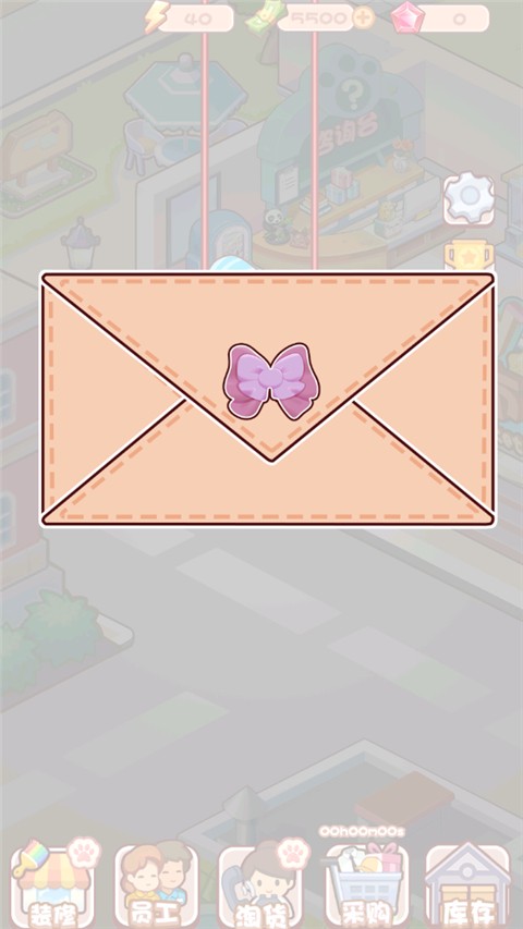 ���Ͱɵ곤���˹ٷ��� v2.62