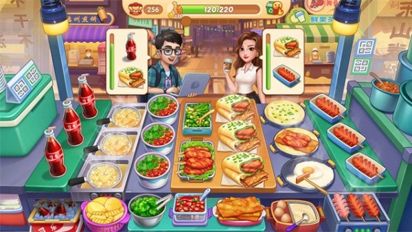 �ǳ���⿼� v1.0.734